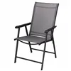 Garden chair Springos GF0078 57 X 69 X 105 CM