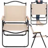 Garden chair Springos GF0093 78 X 52 X 52.5 CM