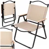 Garden chair Springos GF0093 78 X 52 X 52.5 CM