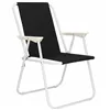 Garden chair Springos GC0061