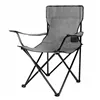 Tourist chair Springos CS0002