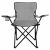 Tourist chair Springos CS0002