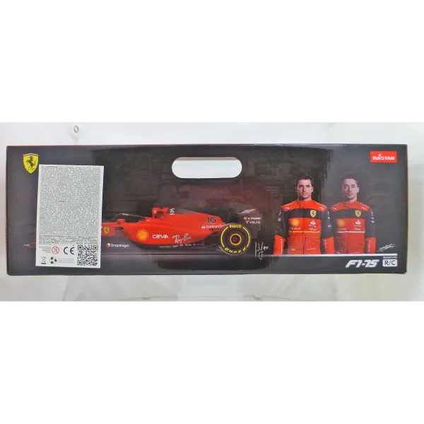 Ar Pulti Vadāma Automašīna Ferrari 47 x 10 x 17 cm (2 gb.)