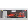 Nuotoliniu būdu valdomas automobilis Ferrari 47 x 10 x 17 cm (2 vnt.)