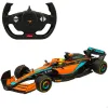Машинка на радиоуправлении McLaren F1 MCL36 1:12 (2 штук)