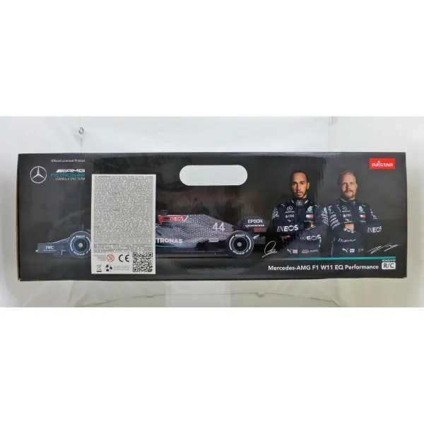 Пульт дистанционного управления Mercedes Benz (2 штук)