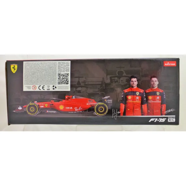 Kaugjuhtimispult Ferrari (2 Ühikut)