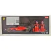 Пульт дистанционного управления Ferrari (2 штук)
