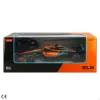 Mašīna ar tālvadības pulti McLaren (2 gb.)