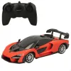 Пульт дистанционного управления McLaren (2 штук)