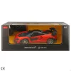 Пульт дистанционного управления McLaren (2 штук)