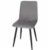 Tedi Chair Springos DC0023