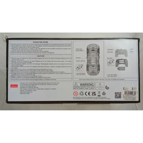 Ar Pulti Vadāma Automašīna Porsche 911 1:16 (2 gb.)