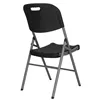 Folding chair Springos GF0053 black