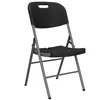 Folding chair Springos GF0053 black