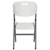 Folding chair Springos GF0054 white