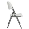 Folding chair Springos GF0054 white