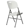 Folding chair Springos GF0054 white