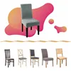 HA0202 UNIVERSAL CHAIR COVER