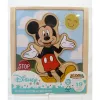 Lasten puinen palapeli Disney Puu (19 pcs)