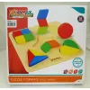 Головоломка Woomax 22 x 1 x 22 cm 16 Предметы