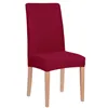 Spandex chair cover Springos HA0010