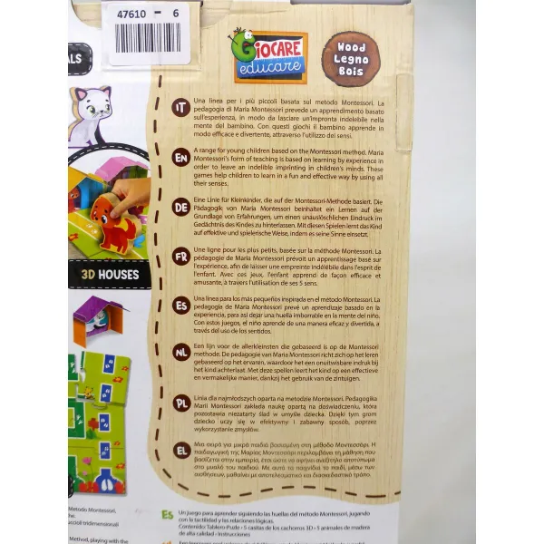 Child's Wooden Puzzle Lisciani Giochi