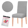 HA0050 CHAIR COVER