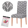 Chair cover Springos HA0049