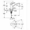 Смеситель с одной ручкой Grohe Start 324412432