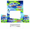 Radio-controlled boat Colorbaby (2 Units)
