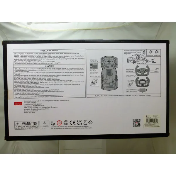 Ar Pulti Vadāma Automašīna Audi 1:14 33 x 14 x 16 cm (2 gb.)