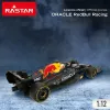 Машинка на радиоуправлении Red Bull 1:12 47 x 10 x 17 cm (2 штук)
