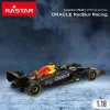 Kauko-ohjattava auto Red Bull Laivastonsininen 1:18 31 x 6,5 x 11 cm (4 osaa)