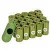 Dog excrement bags Springos PA1070 300 pcs container with clip, 20 rolls