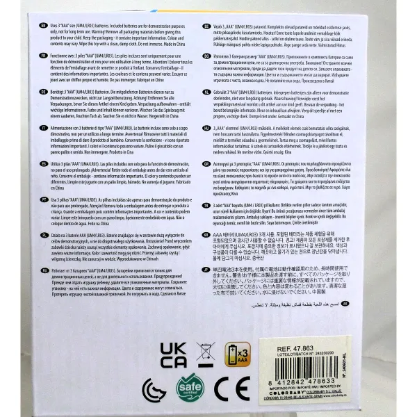 Mīkstais Kustīgais Rotaļu Zvēriņš Winfun Plīšs Plastmasa 17 x 15 x 13 cm (2 gb.)