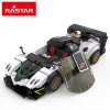Строительный набор Pagani Автомобиль 387 Предметы