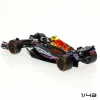 Automobilis Red Bull 1:43 (12 gb.)