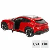 Автомобиль Bburago Ferrari Purosangre 1:24