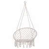 Garden swing Springos SPR0039