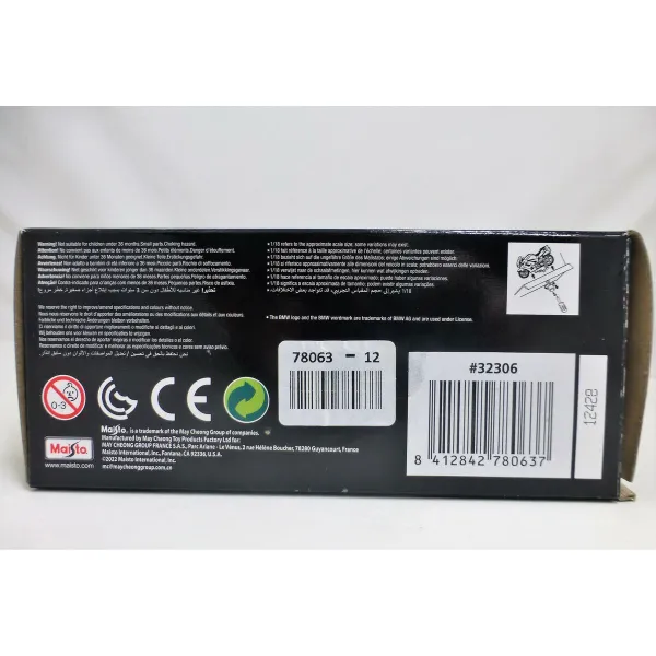 Motorcycle Maisto R 1200 RT GUARDIA CIVIL 12 x 8 x 5 cm