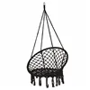 Garden swing Springos SPR0041