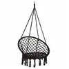 Garden swing Springos SPR0041