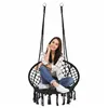 Garden swing Springos SPR0041