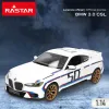 Kauko-ohjattava auto BMW Sininen Punainen 1:14 34 x 10 x 13,5 cm (2 osaa)