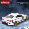 Ar Pulti Vadāma Automašīna BMW Zils Sarkans 1:14 34 x 10 x 13,5 cm (2 gb.)