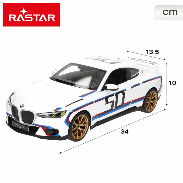 Kauko-ohjattava auto BMW Sininen Punainen 1:14 34 x 10 x 13,5 cm (2 osaa)