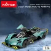 Машинка на радиоуправлении Aston Martin 1:14 36 x 8 x 14 cm (2 штук)