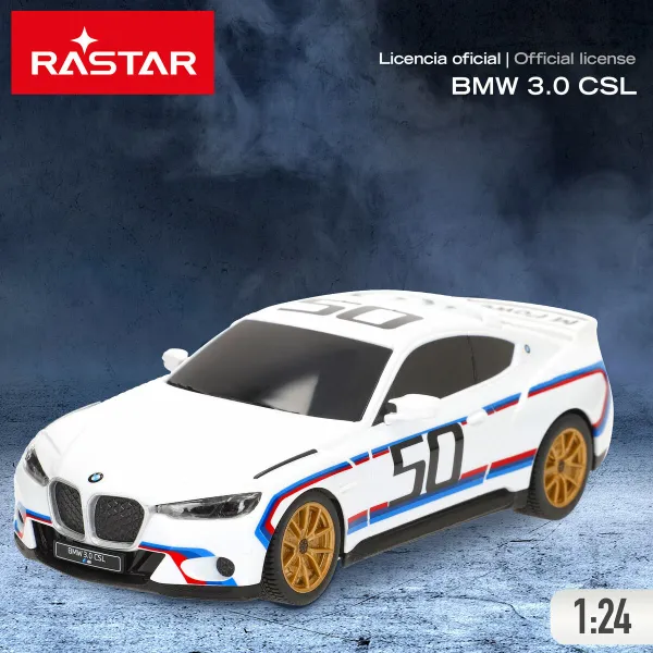 Ar Pulti Vadāma Automašīna BMW Zils Sarkans 1:24 20 x 6 x 7,5 cm (4 gb.)