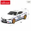 Машинка на радиоуправлении BMW Синий Красный 1:24 20 x 6 x 7,5 cm (4 штук)